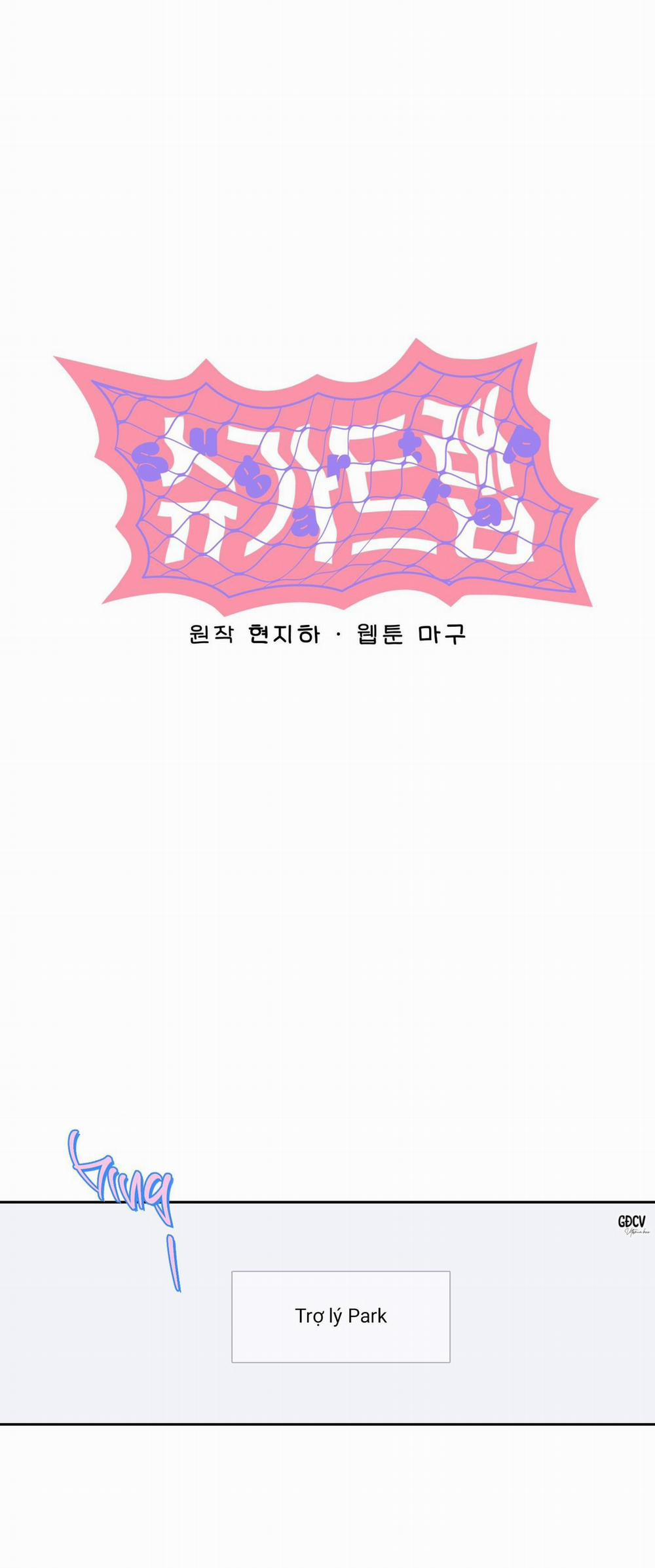 Mật Ngọt Chết Ruồi 6 0 trang 4