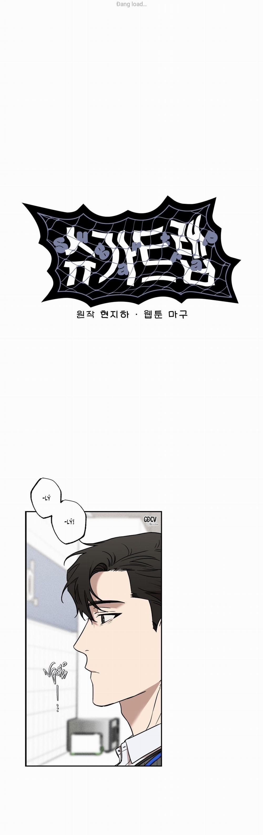 Mật Ngọt Chết Ruồi 7 trang 17