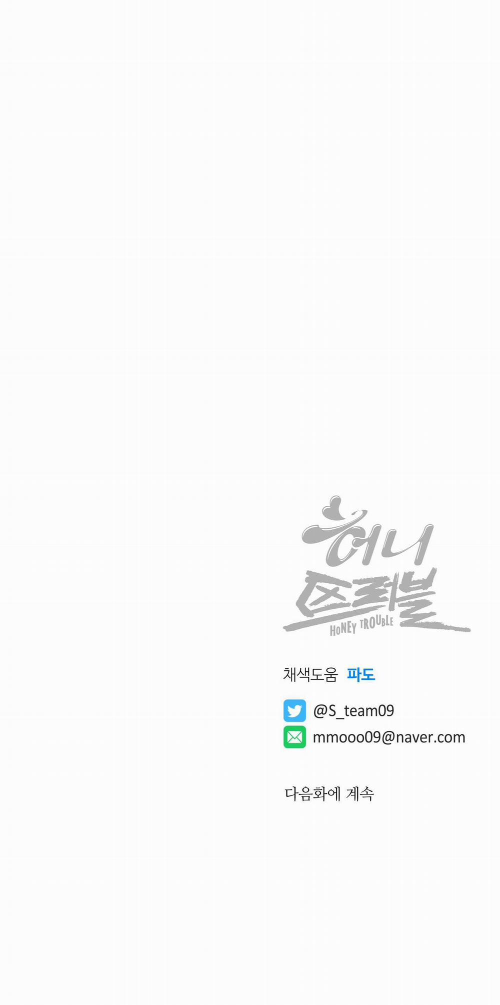 MẬT ONG NHÀ LÀM 12 trang 37