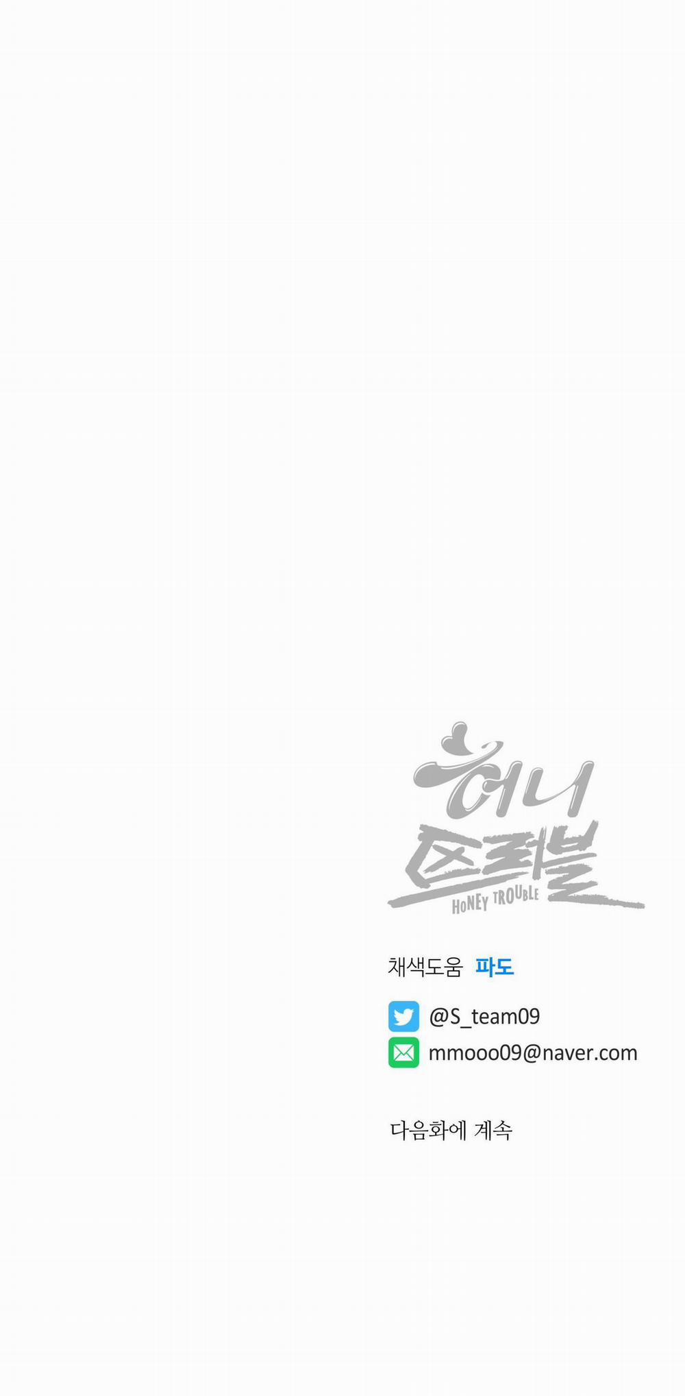 MẬT ONG NHÀ LÀM 13 trang 49