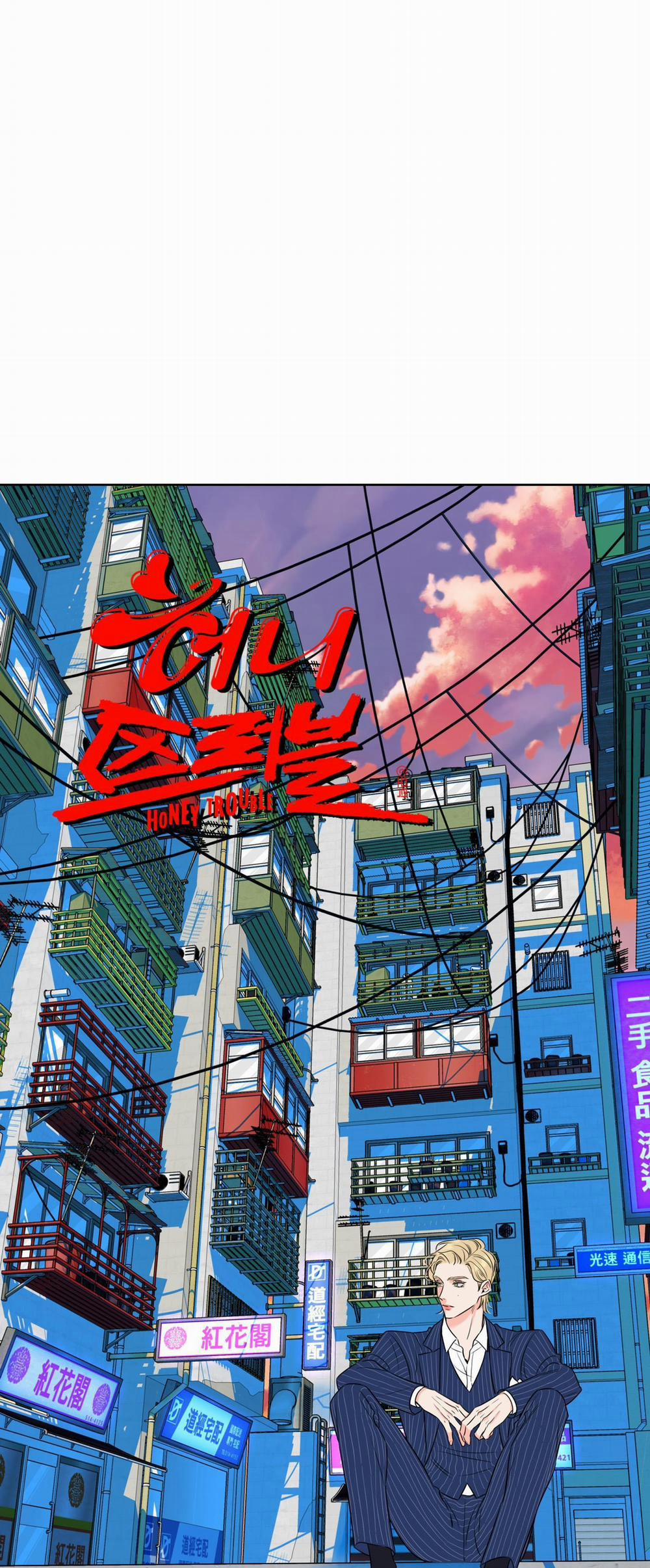 MẬT ONG NHÀ LÀM 20 trang 1