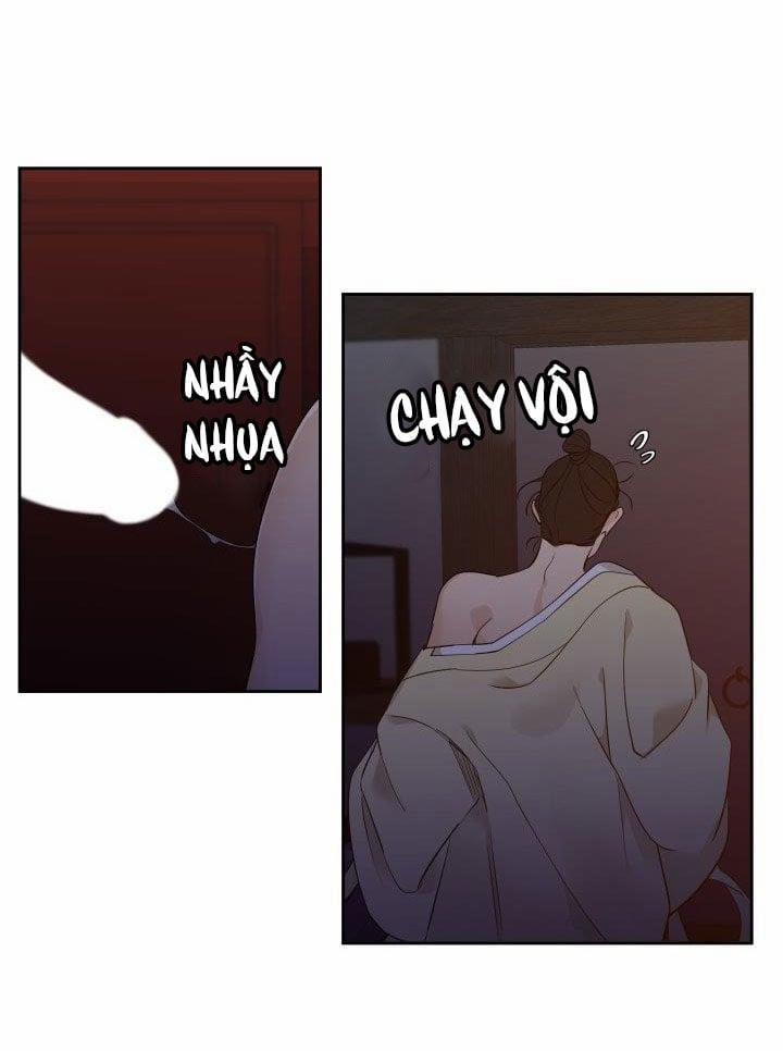 Mắt Phủ Toàn Sương 1 trang 17