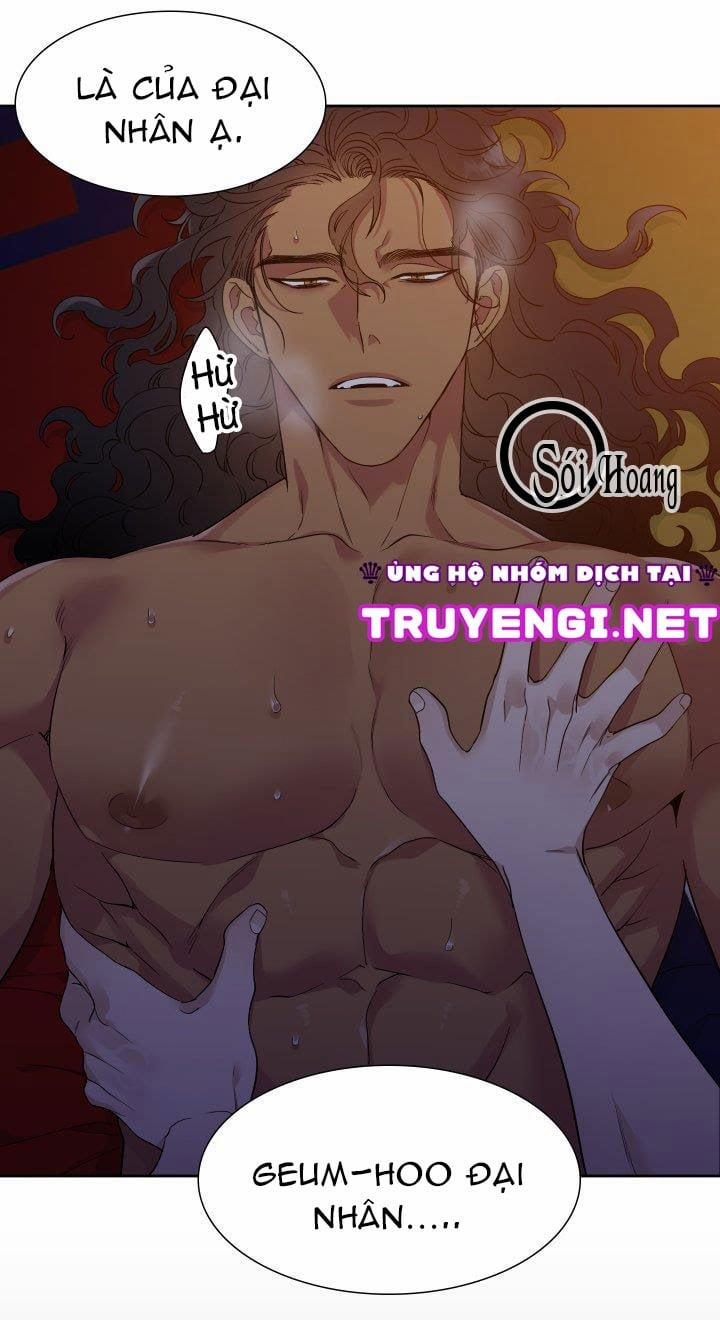 Mắt Phủ Toàn Sương 1 trang 42