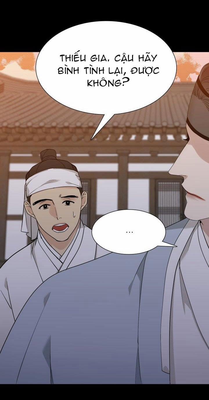 Mắt Phủ Toàn Sương 1 trang 48