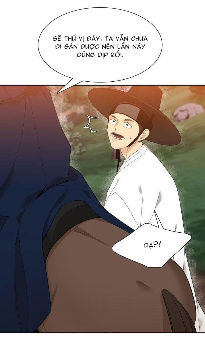 Mắt Phủ Toàn Sương 2 trang 20