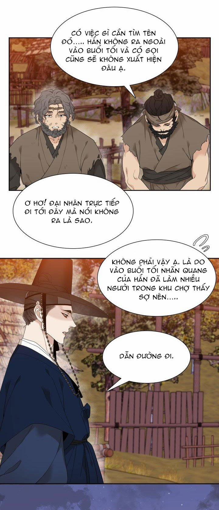 Mắt Phủ Toàn Sương 2 trang 26