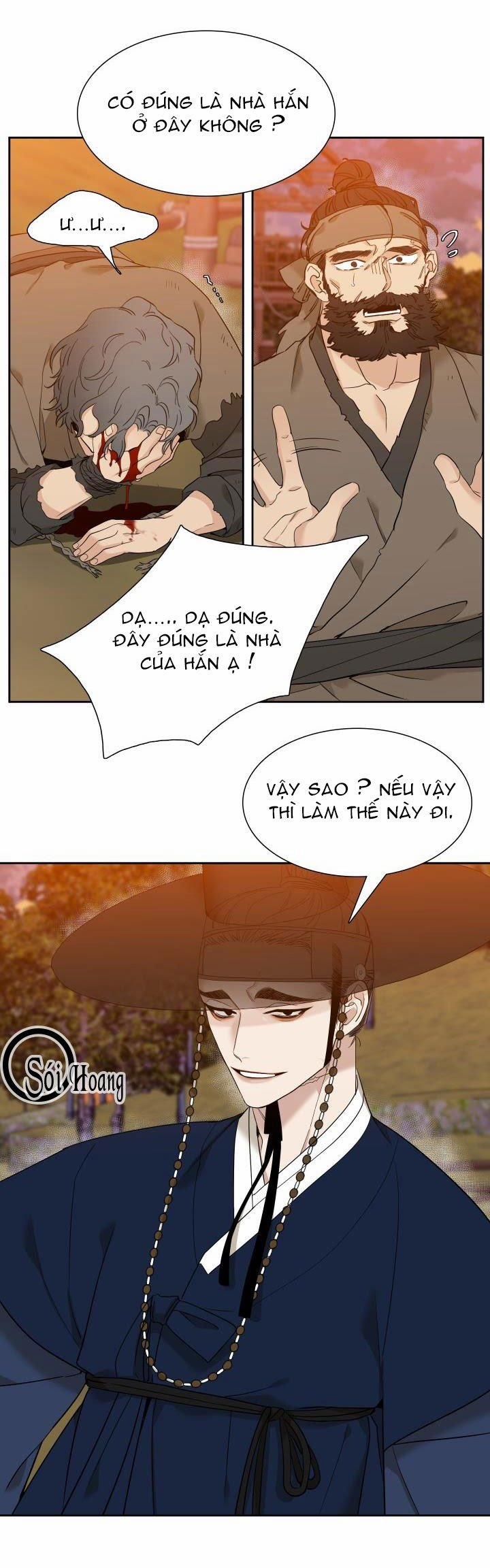 Mắt Phủ Toàn Sương 2 trang 37