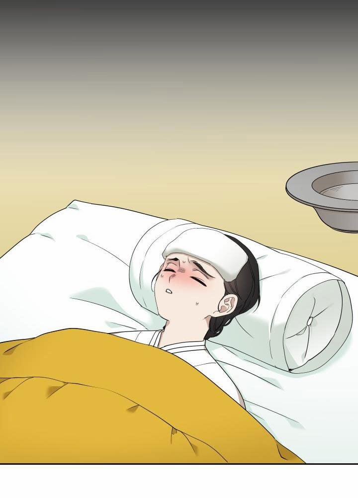 Mắt Phủ Toàn Sương 2 trang 4