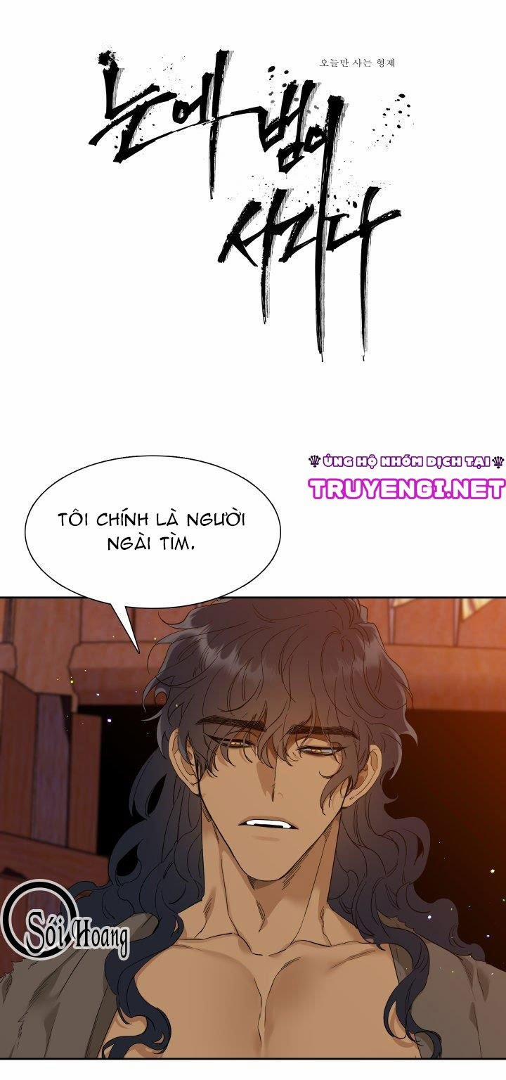 Mắt Phủ Toàn Sương 3 trang 0