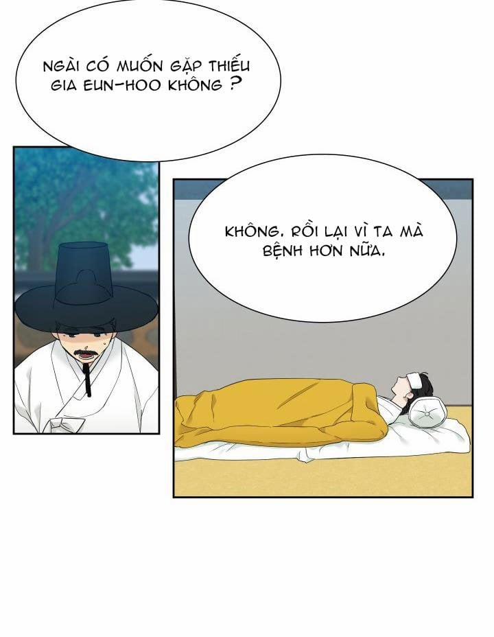 Mắt Phủ Toàn Sương 3 trang 19