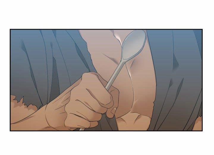 Mắt Phủ Toàn Sương 3 trang 39