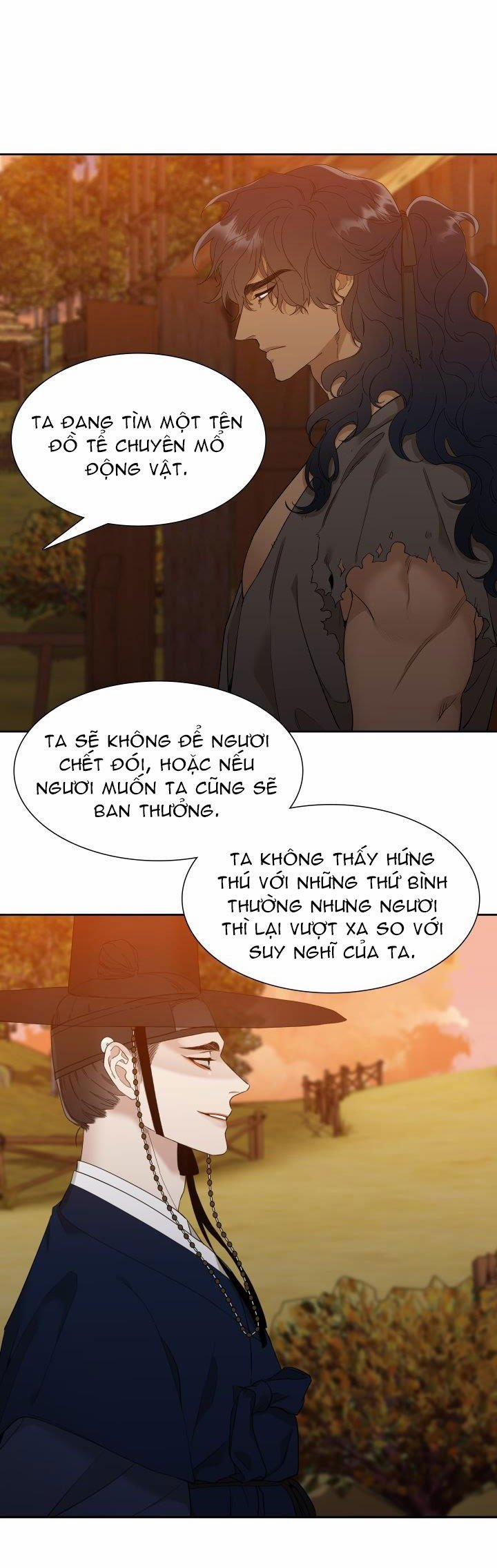 Mắt Phủ Toàn Sương 3 trang 6