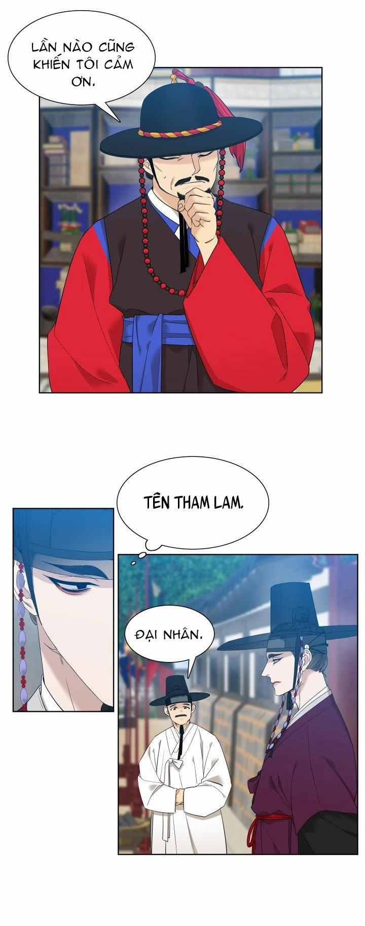 Mắt Phủ Toàn Sương 5 trang 1