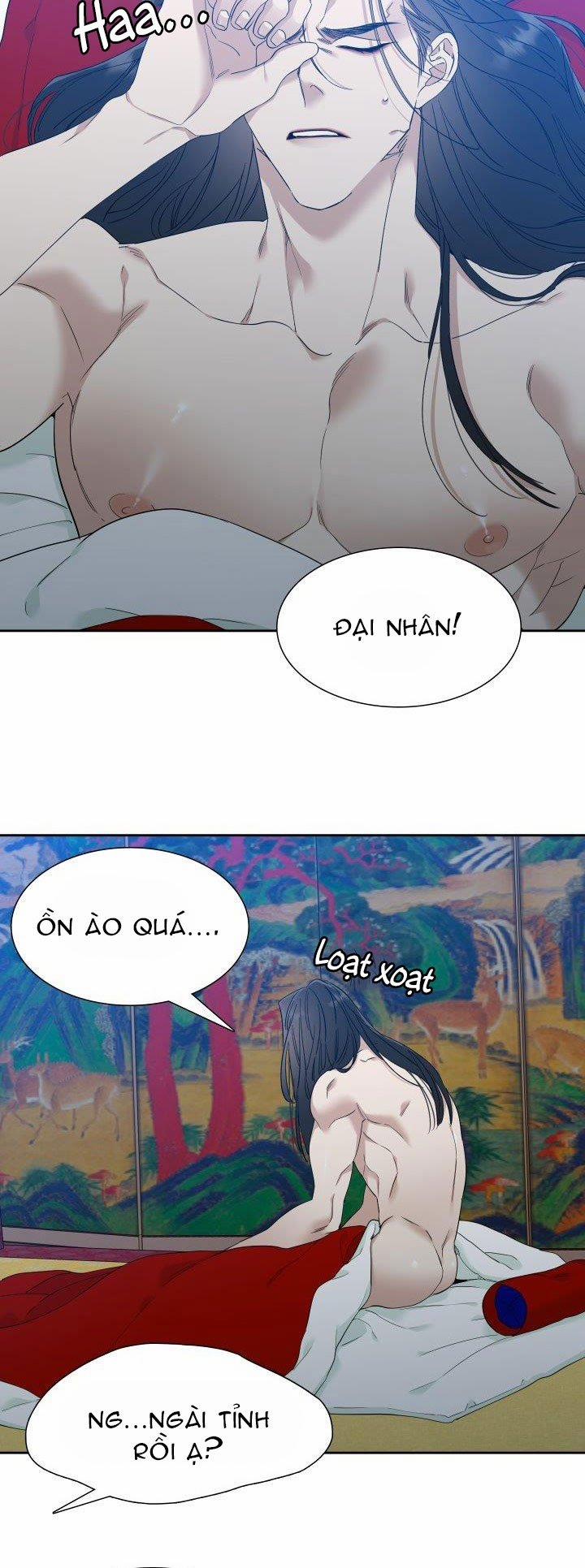 Mắt Phủ Toàn Sương 6 trang 27