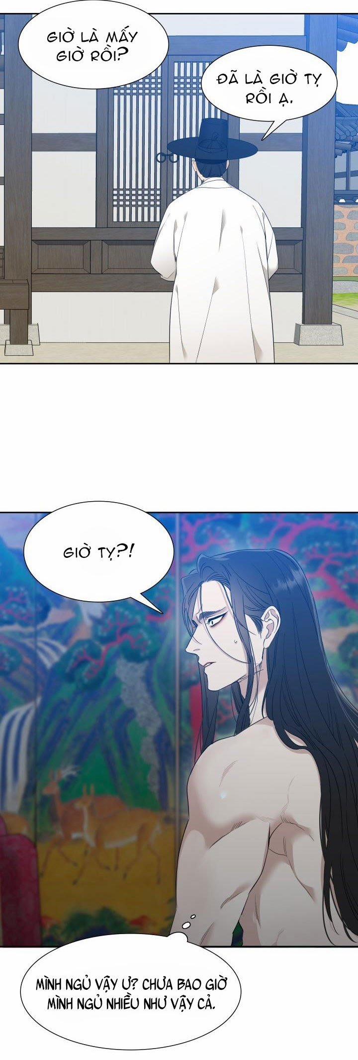 Mắt Phủ Toàn Sương 6 trang 28