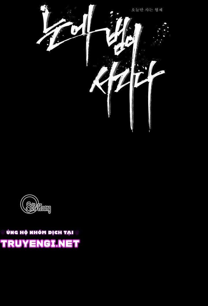 Mắt Phủ Toàn Sương 7 trang 0