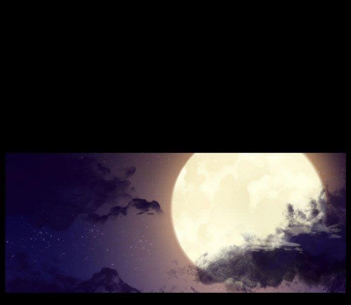 Mắt Phủ Toàn Sương 7 trang 1