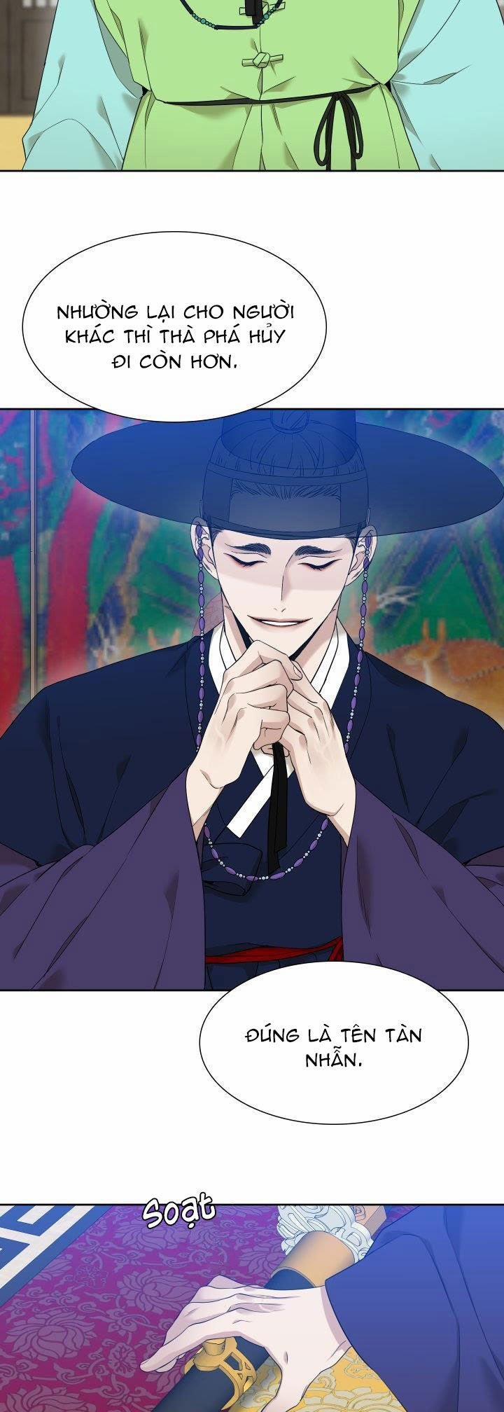 Mắt Phủ Toàn Sương 7 trang 12