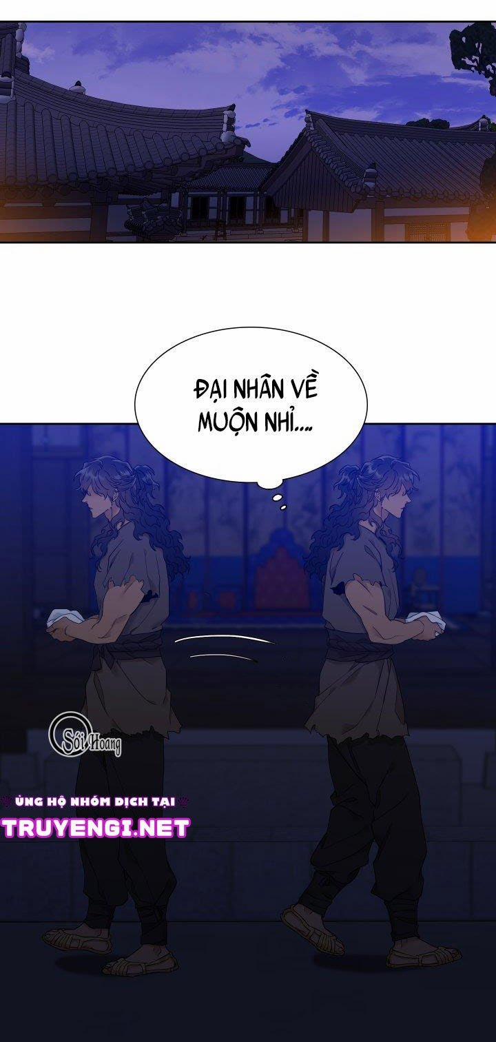 Mắt Phủ Toàn Sương 7 trang 37