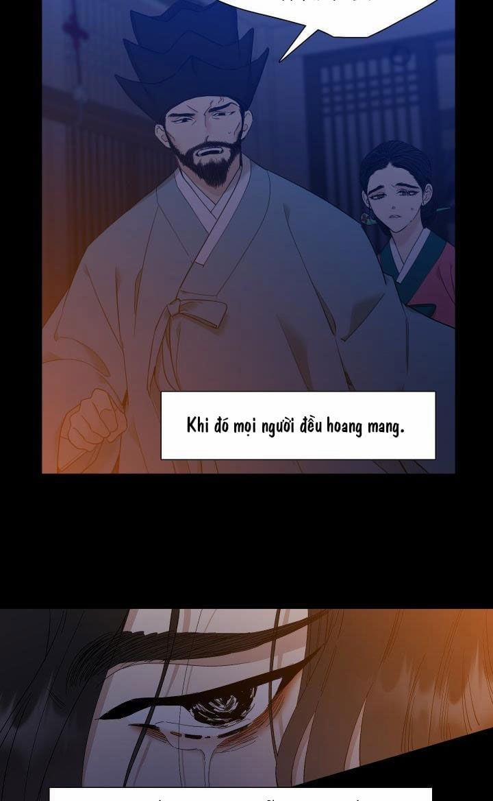 Mắt Phủ Toàn Sương 7 trang 4