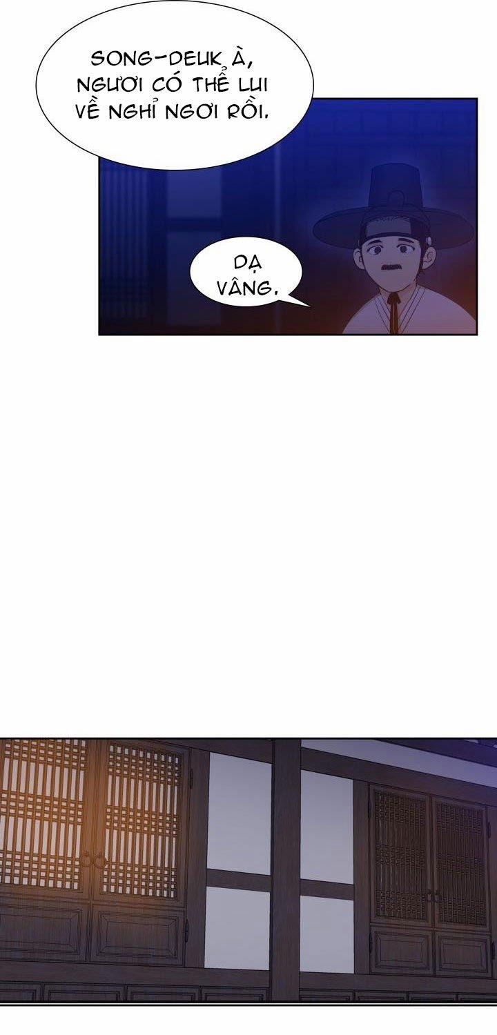 Mắt Phủ Toàn Sương 7 trang 42