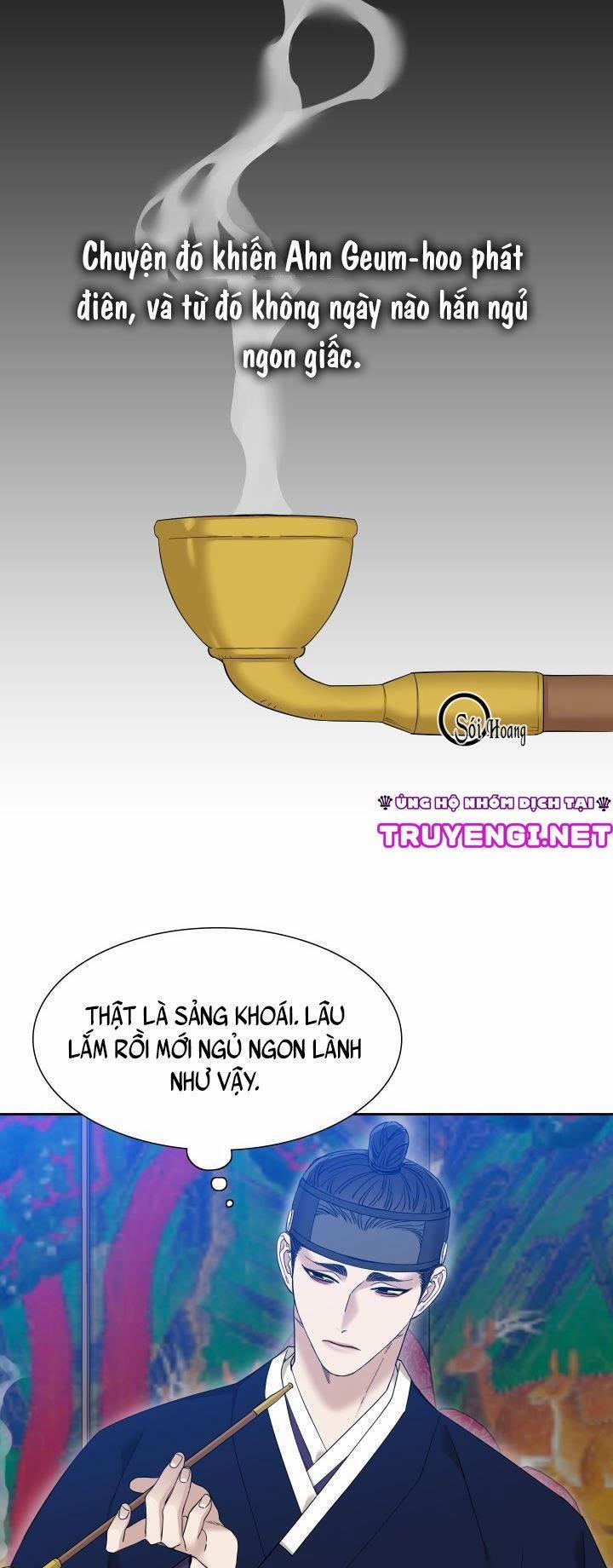 Mắt Phủ Toàn Sương 7 trang 6