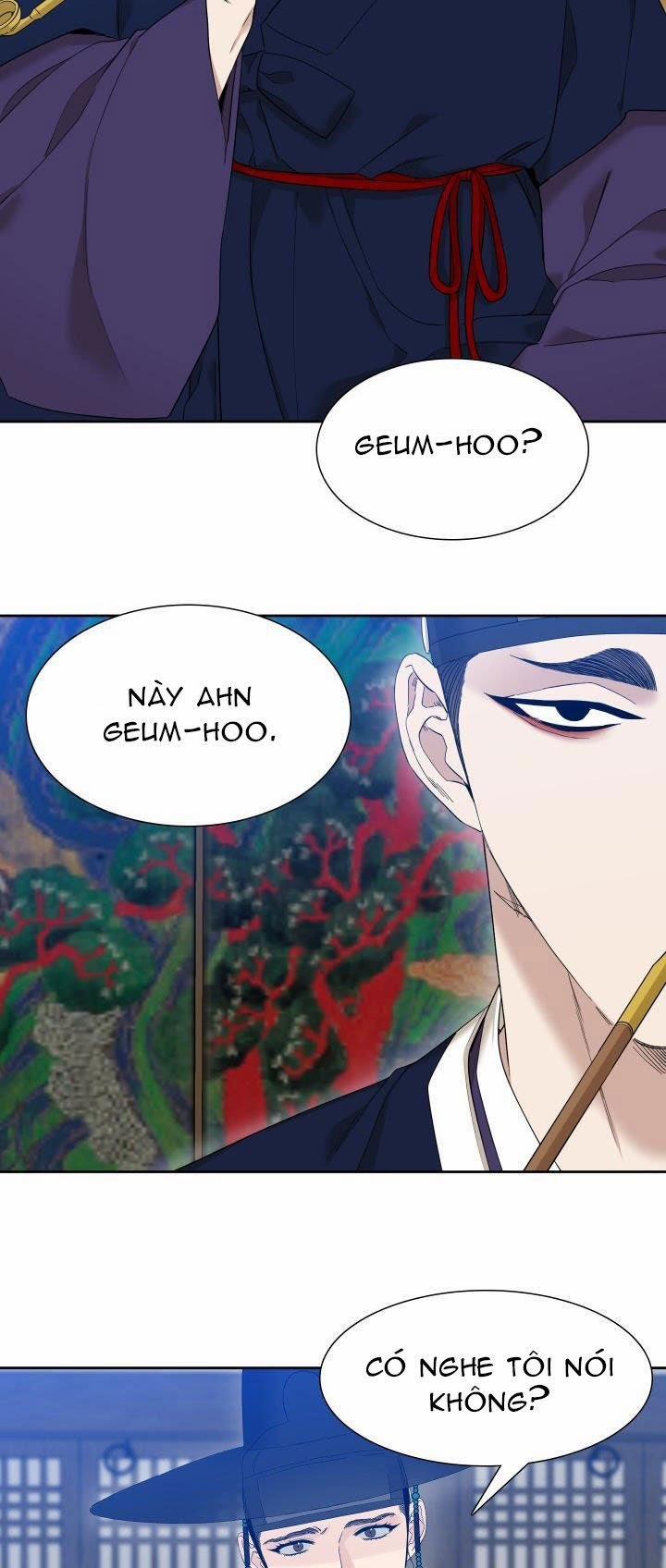 Mắt Phủ Toàn Sương 7 trang 7