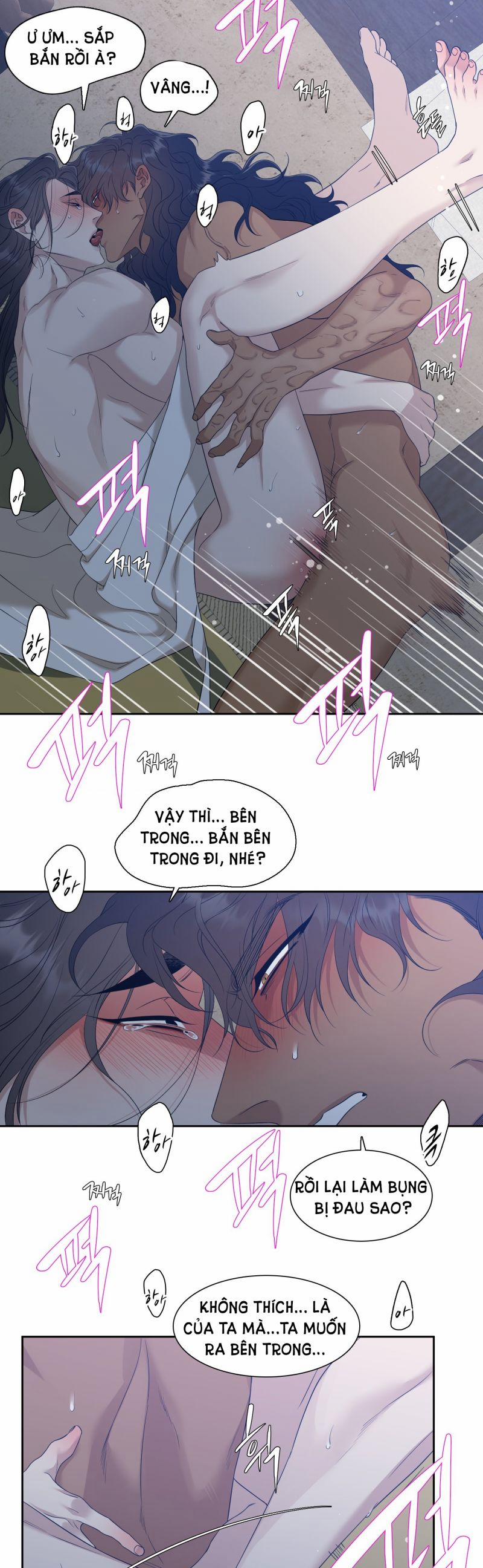 Mắt Phủ Toàn Sương 71.5 trang 9