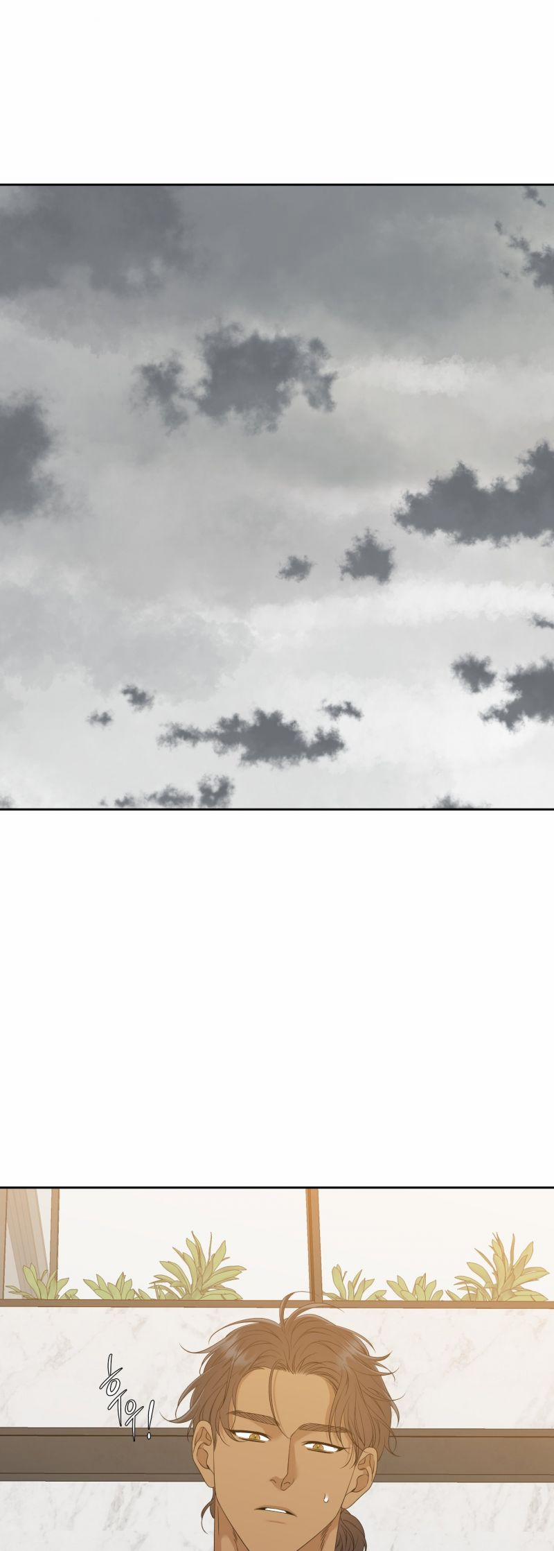 Mắt Phủ Toàn Sương 74.5 trang 1