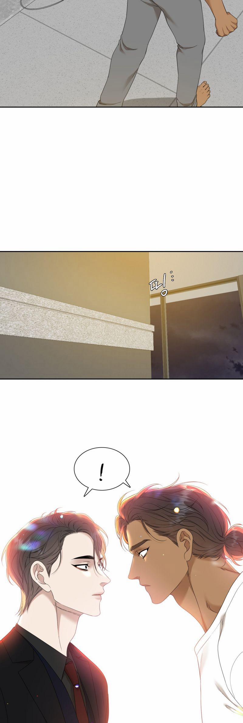 Mắt Phủ Toàn Sương 74.5 trang 18