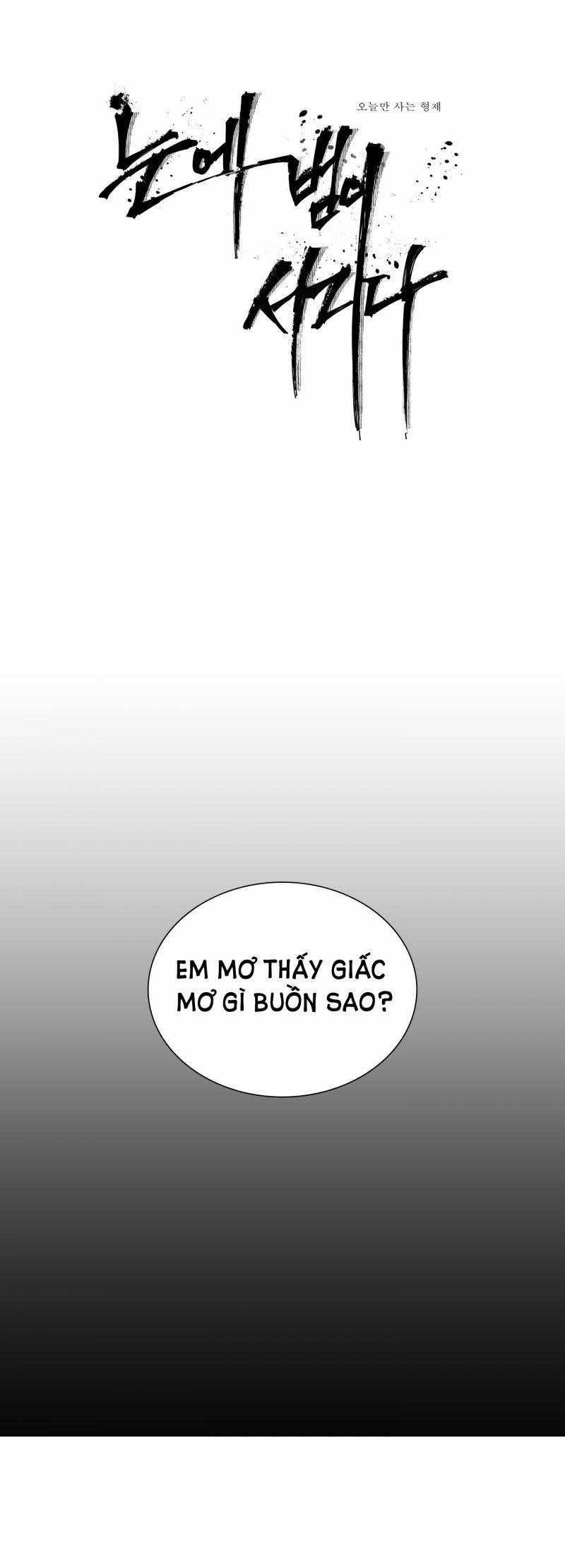 Mắt Phủ Toàn Sương 74 trang 1