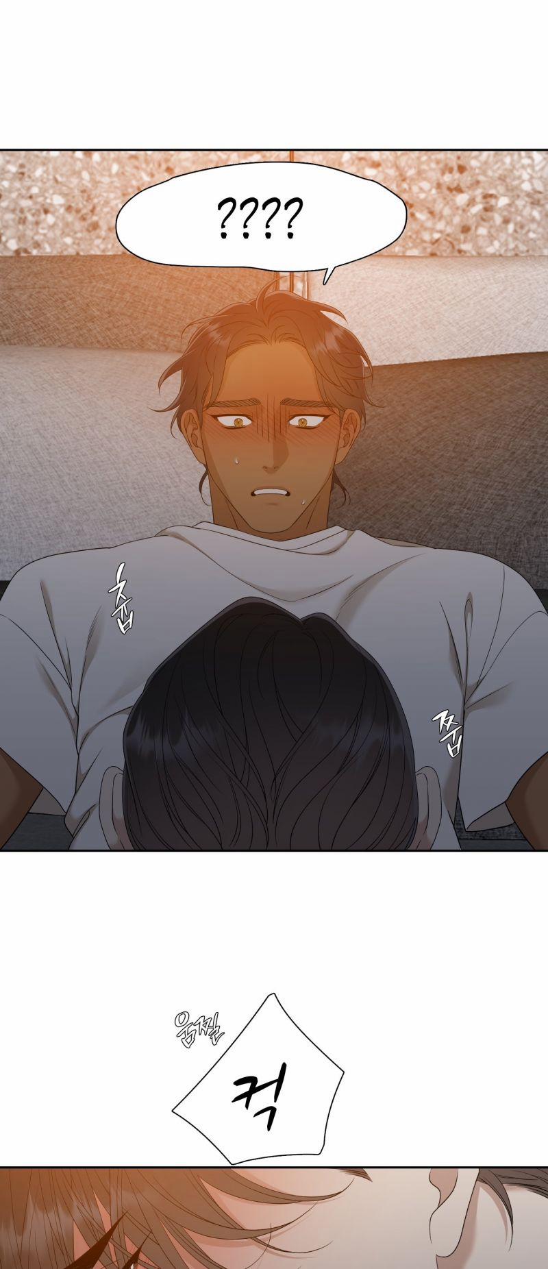 Mắt Phủ Toàn Sương 75.5 trang 7