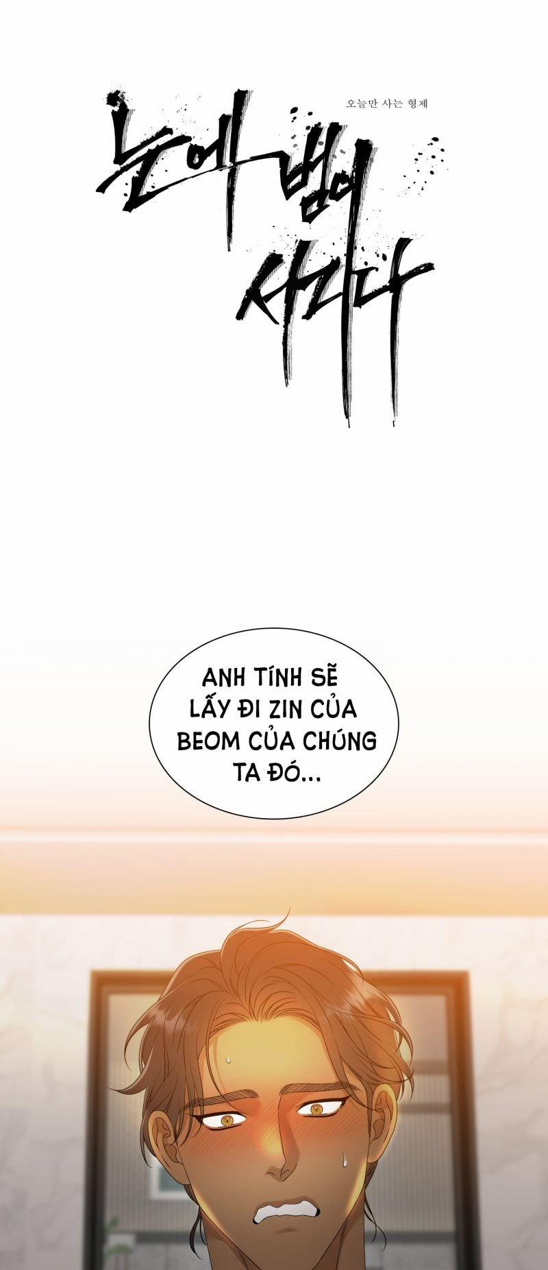 Mắt Phủ Toàn Sương 75 trang 1