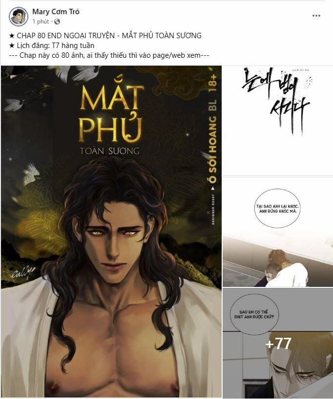Mắt Phủ Toàn Sương 80.1 trang 17