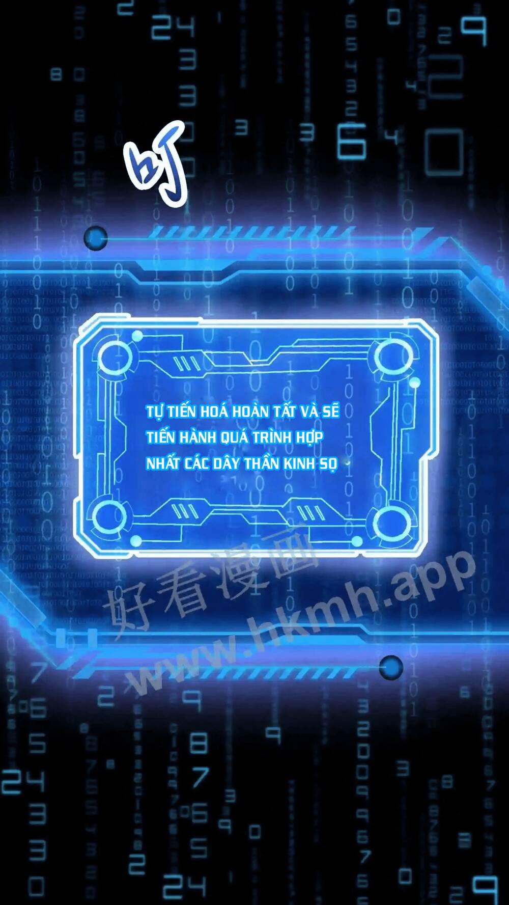 Mắt Thần Huyền Thoại 1 trang 15