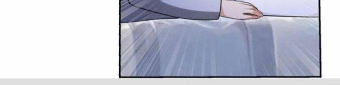 Mắt Thần Huyền Thoại 13 trang 6