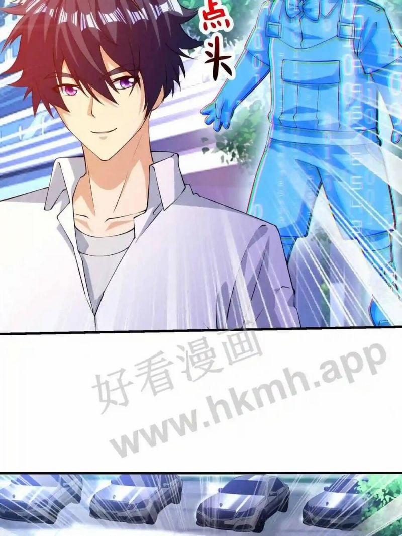 Mắt Thần Huyền Thoại 2 trang 13