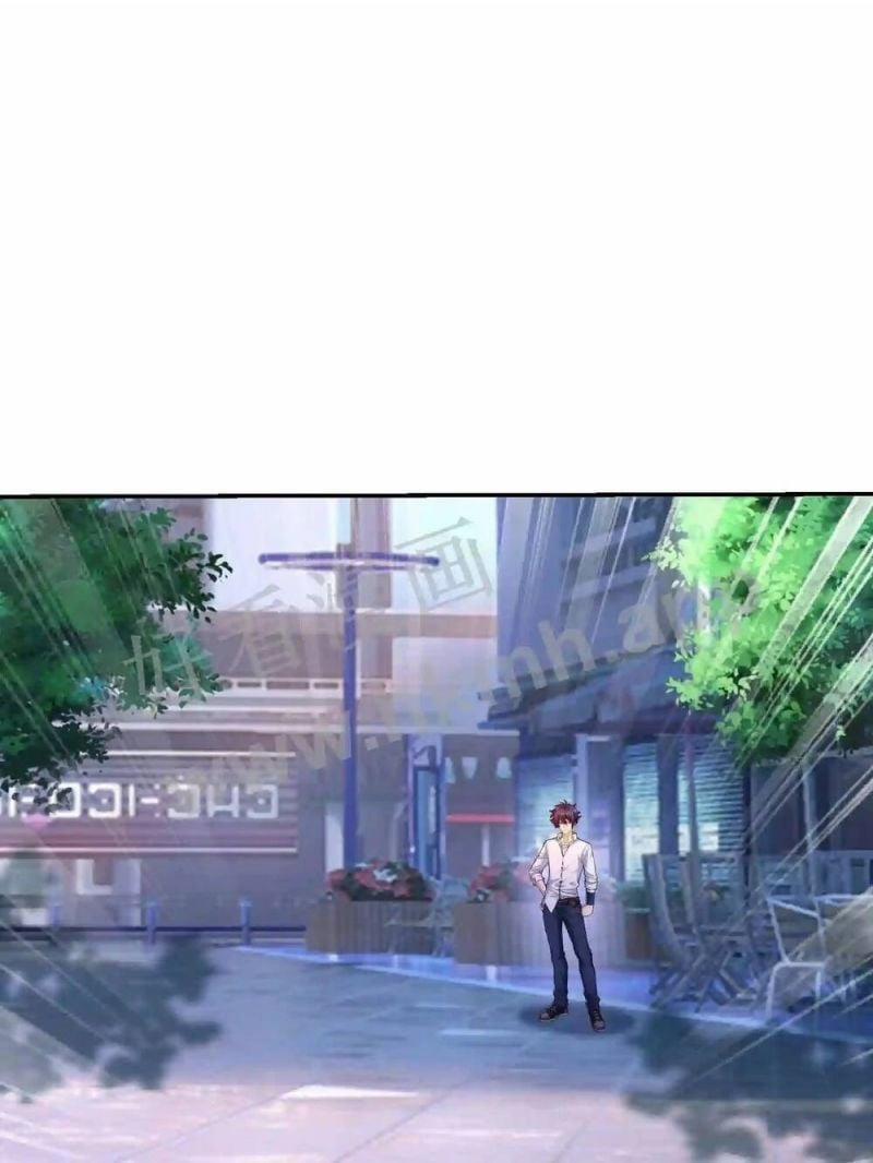 Mắt Thần Huyền Thoại 2 trang 2