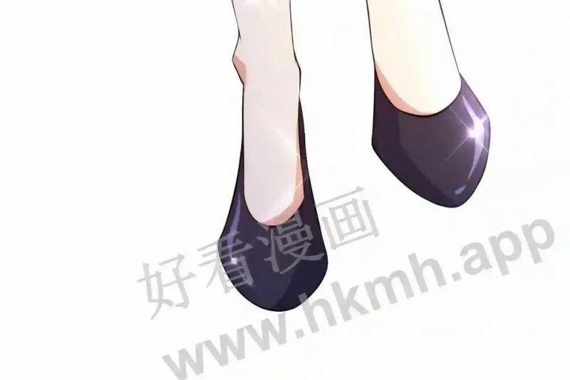 Mắt Thần Huyền Thoại 2 trang 28