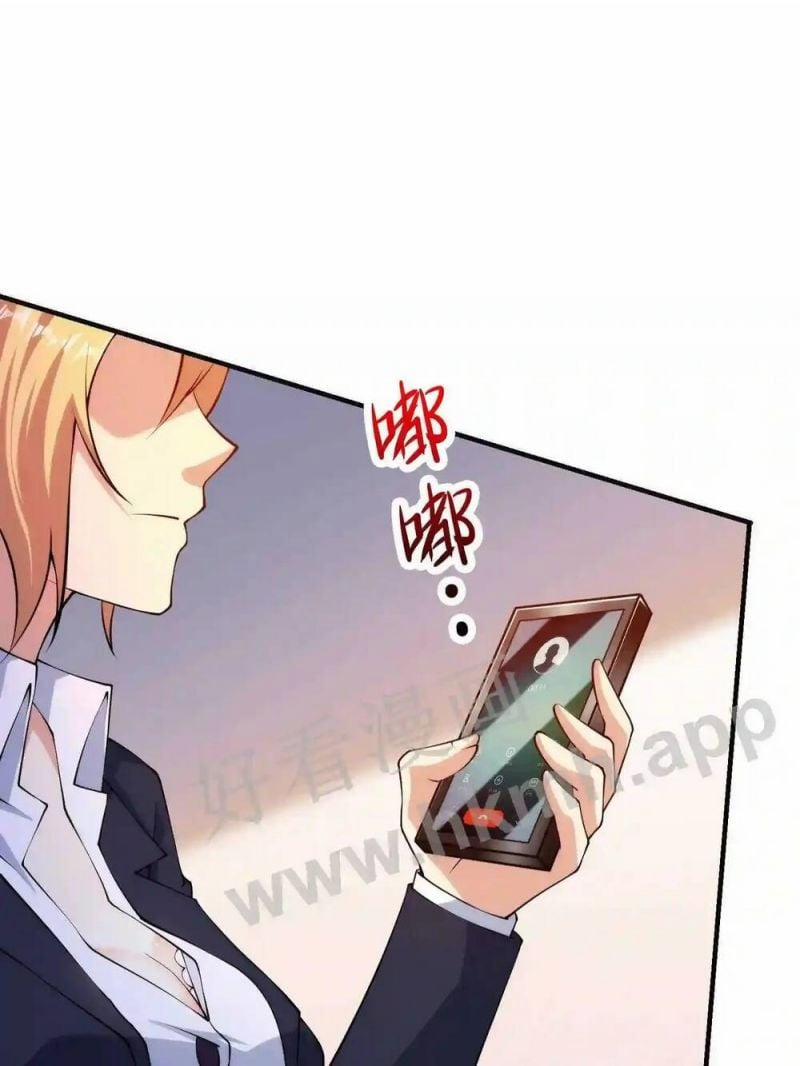 Mắt Thần Huyền Thoại 2 trang 43