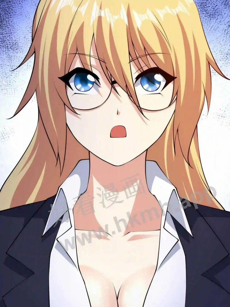 Mắt Thần Huyền Thoại 2 trang 46