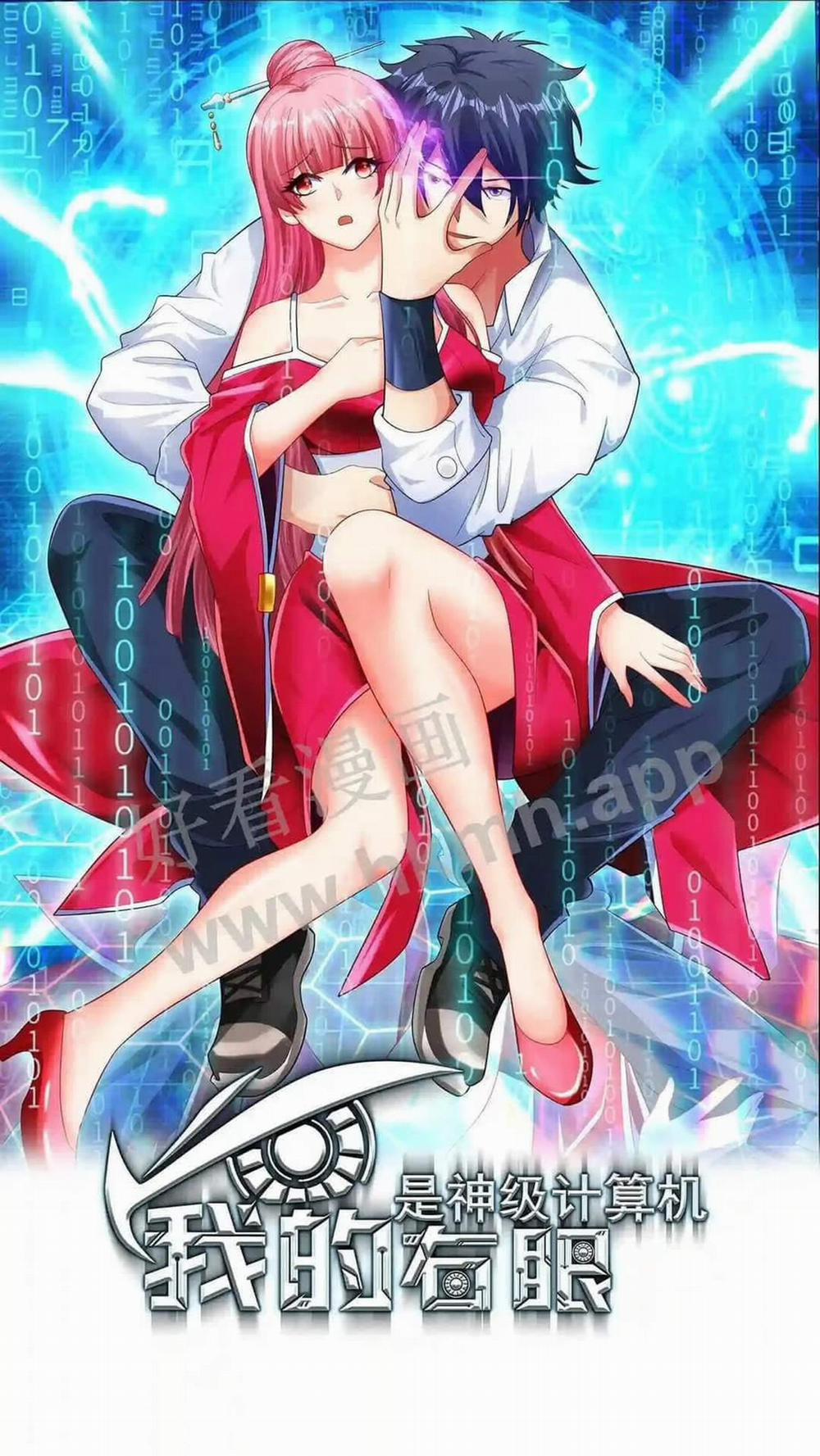 Mắt Thần Huyền Thoại 4 trang 1