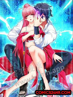 Đọc truyện Mắt Thần Huyền Thoại