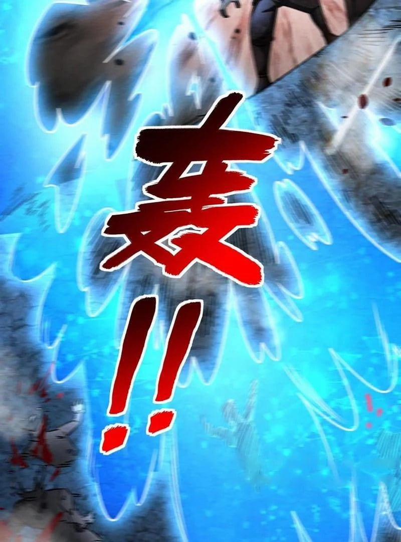 Mạt Thế Cầu Sinh: Ta Có Thể Nhìn Thấy Ẩn Tàng Hệ Thống 107 trang 3