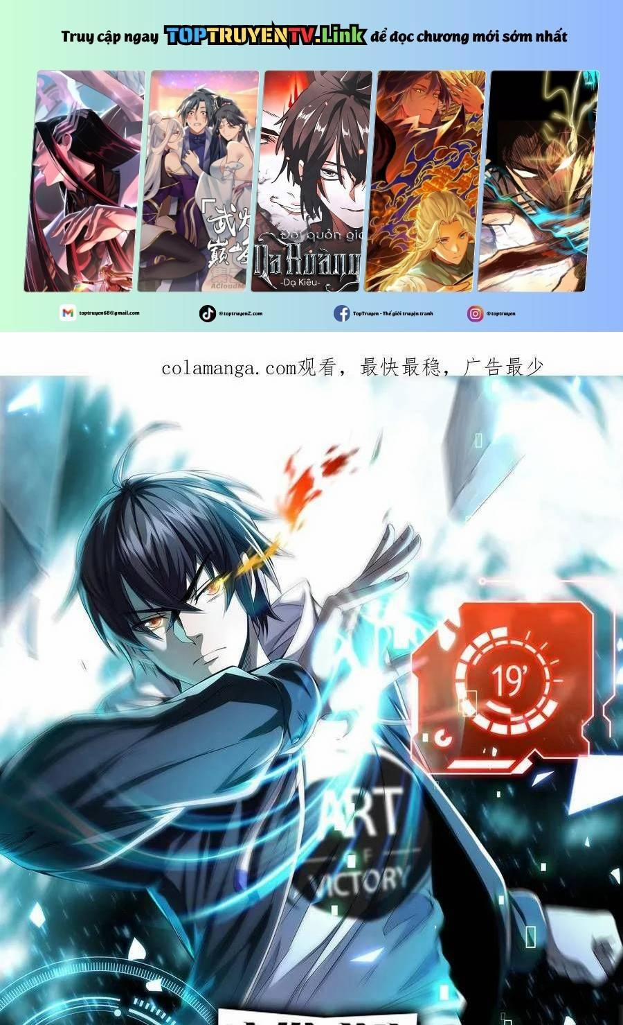 Mạt Thế Cầu Sinh: Ta Có Thể Nhìn Thấy Ẩn Tàng Hệ Thống 159 trang 0