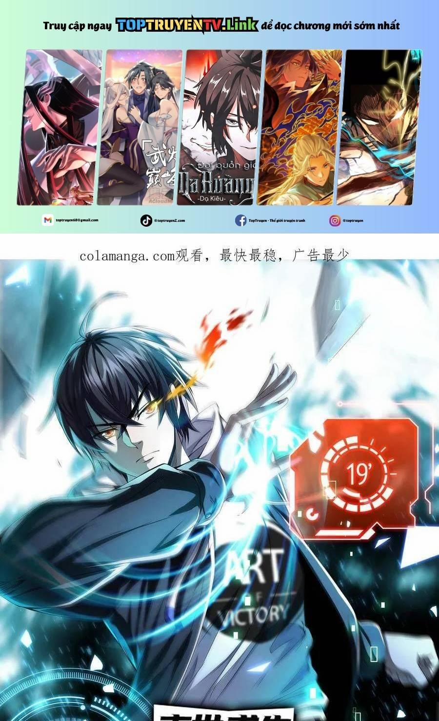 Mạt Thế Cầu Sinh: Ta Có Thể Nhìn Thấy Ẩn Tàng Hệ Thống 164 trang 0