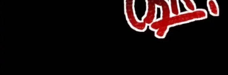 Mạt Thế Cầu Sinh: Ta Có Thể Nhìn Thấy Ẩn Tàng Hệ Thống 167 trang 46