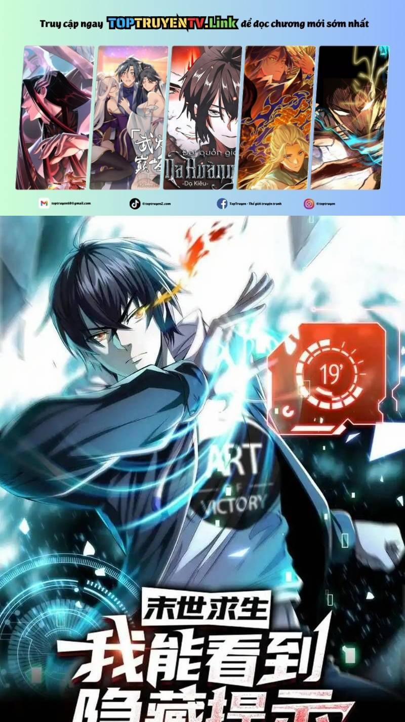 Mạt Thế Cầu Sinh: Ta Có Thể Nhìn Thấy Ẩn Tàng Hệ Thống 169 trang 0