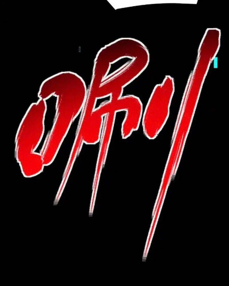 Mạt Thế Cầu Sinh: Ta Có Thể Nhìn Thấy Ẩn Tàng Hệ Thống 170 trang 38