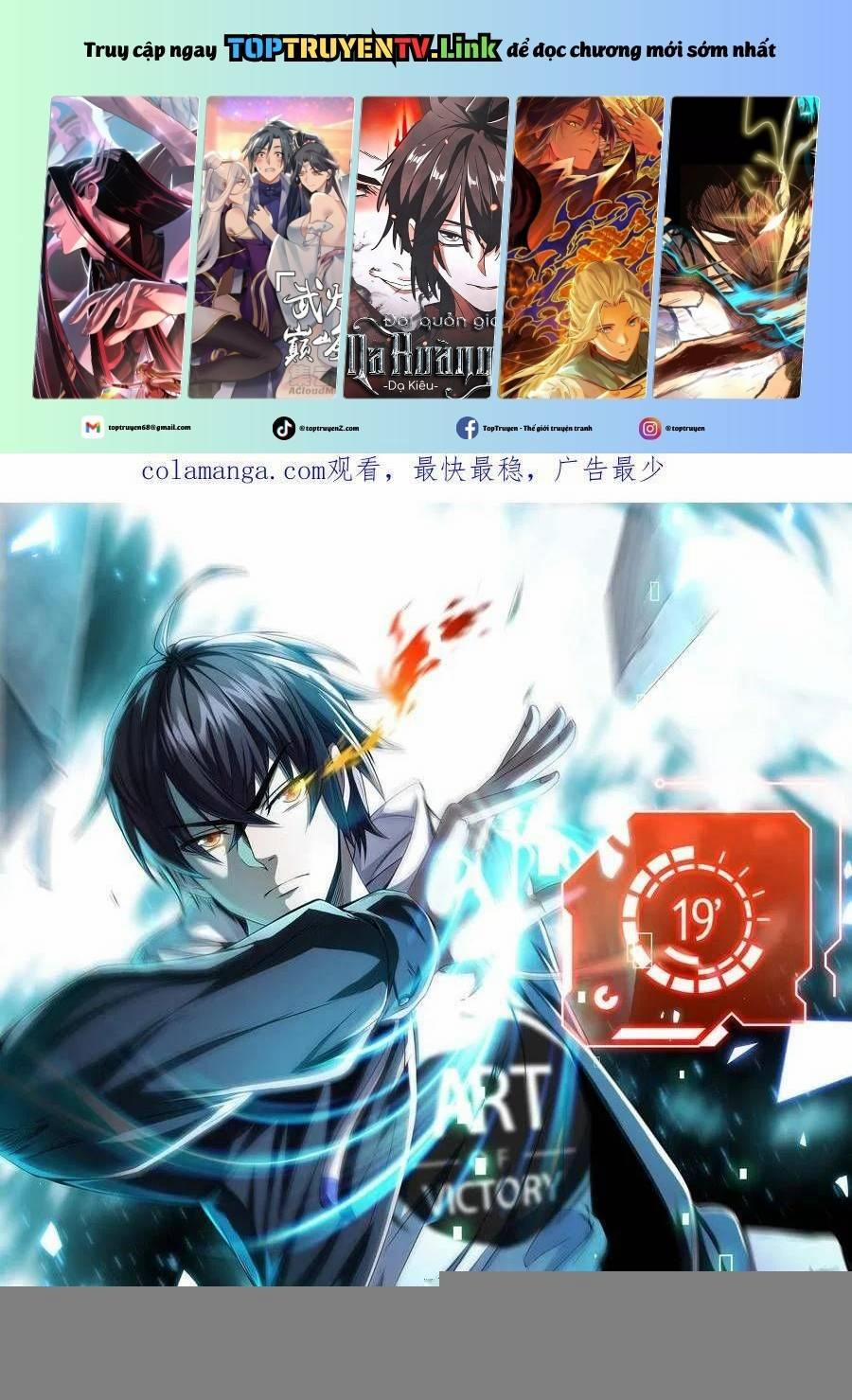 Mạt Thế Cầu Sinh: Ta Có Thể Nhìn Thấy Ẩn Tàng Hệ Thống 171 trang 0